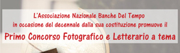 GIURIA CONCORSO NAZIONALE ANBDT