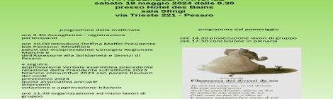 XVII Assemblea  Annuale Anbdt - Pesaro 18 maggio 2024 dalle 9.30